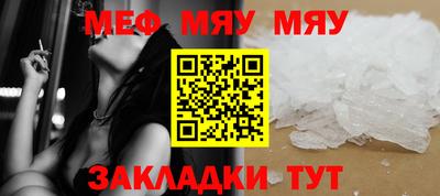 кокс Усть-Илимск