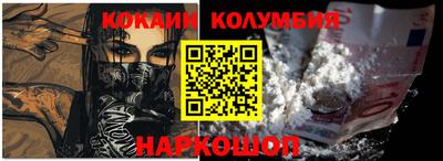 стаф Усть-Джегута