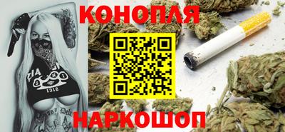 стаф Усть-Джегута