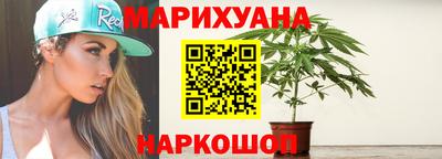 кокс Усть-Илимск