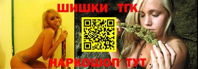 кокс Усть-Илимск