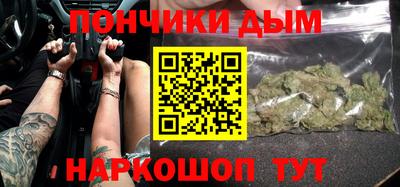 кокс Усть-Илимск