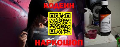 стаф Усть-Джегута
