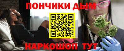 стаф Усть-Джегута