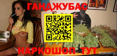 стаф Усть-Джегута