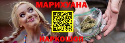 стаф Усть-Джегута