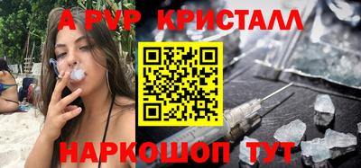 кокс Усть-Илимск