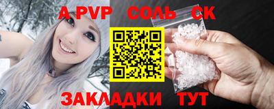 кокс Усть-Илимск