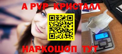 кокс Усть-Илимск