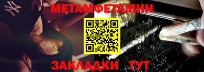 кокс Усть-Илимск