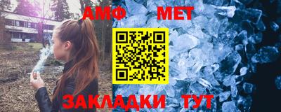 кокс Усть-Илимск