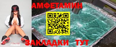 кокс Усть-Илимск