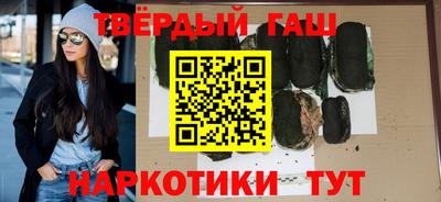 кокс Усть-Илимск