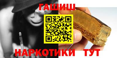 MESCALINE Уссурийск
