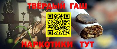 кокс Усть-Илимск