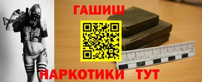 кокс Усть-Илимск