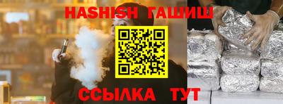 кокс Усть-Илимск