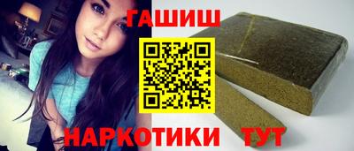 MESCALINE Уссурийск