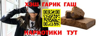 MESCALINE Уссурийск