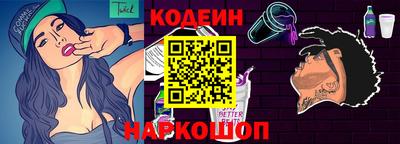 стаф Усть-Джегута